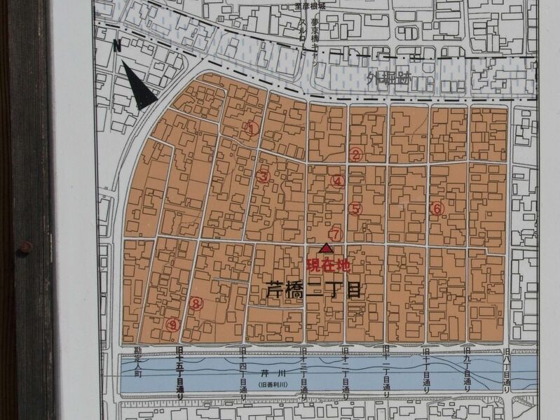 File:Ashigarumaphikone2.jpg