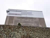 Himeji850.jpg