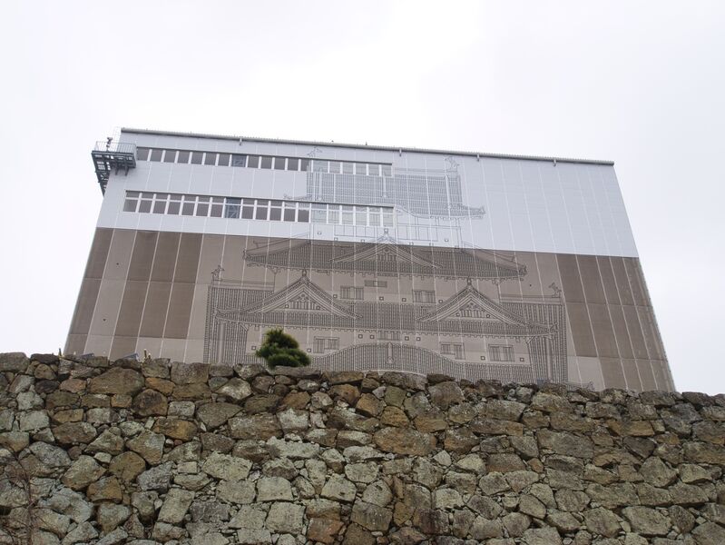 File:Himeji850.jpg