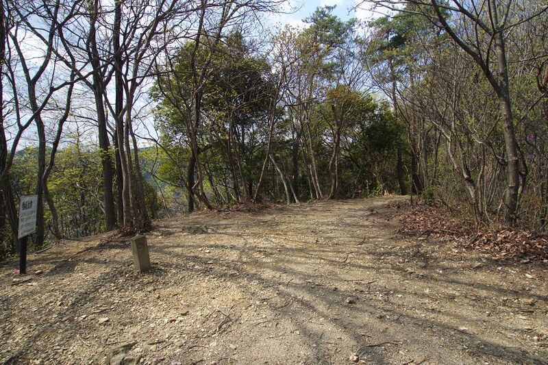 File:Hiraikanayama6.jpg