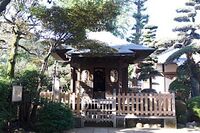 Inatsuke6.jpg