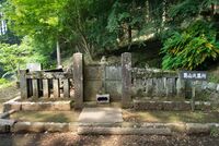 Kazurayama2.jpg