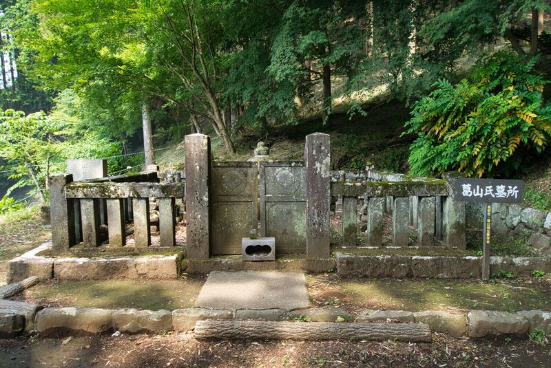 File:Kazurayama2.jpg