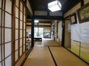Nakaihikone2.jpg