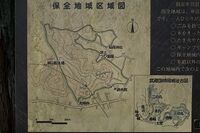 Katsunuma15.jpg