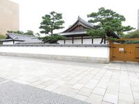 KokurajouARTGoYuusho (8).JPG