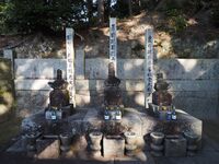 Matsudairago18.jpg