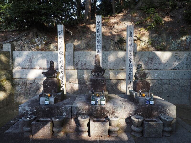 File:Matsudairago18.jpg