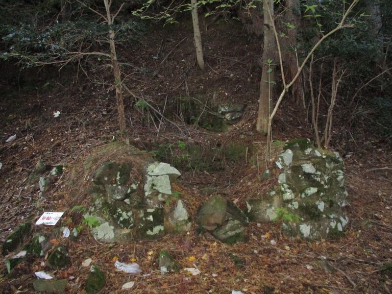 File:MinoOjimajou 012.jpg