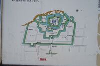 Takasaki21.jpg