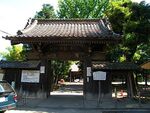 Ashikaga7.jpg