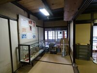 Hattorihikone2.jpg