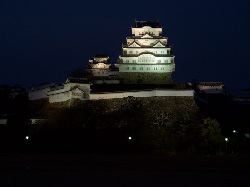 File:Himeji702.jpg