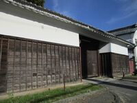 KaiKazamaYashiki (7).JPG