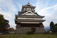 Kaminoyama17.jpg