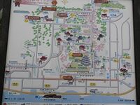 Matsumae10.jpg