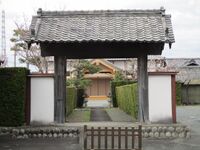 MinagawaJinya019.jpg