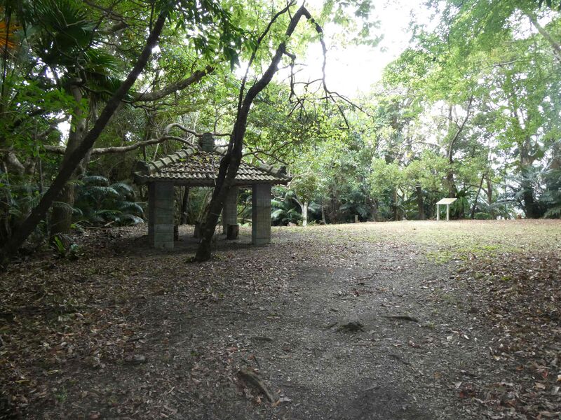 File:Nagogusuku (20).JPG