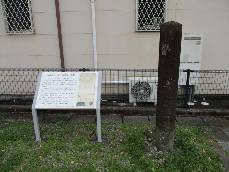 File:NakaizumiJinya040.jpg