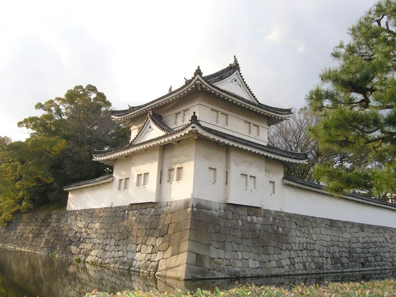 File:Nijo4.jpg