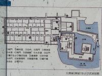Ohmizojo27.jpg