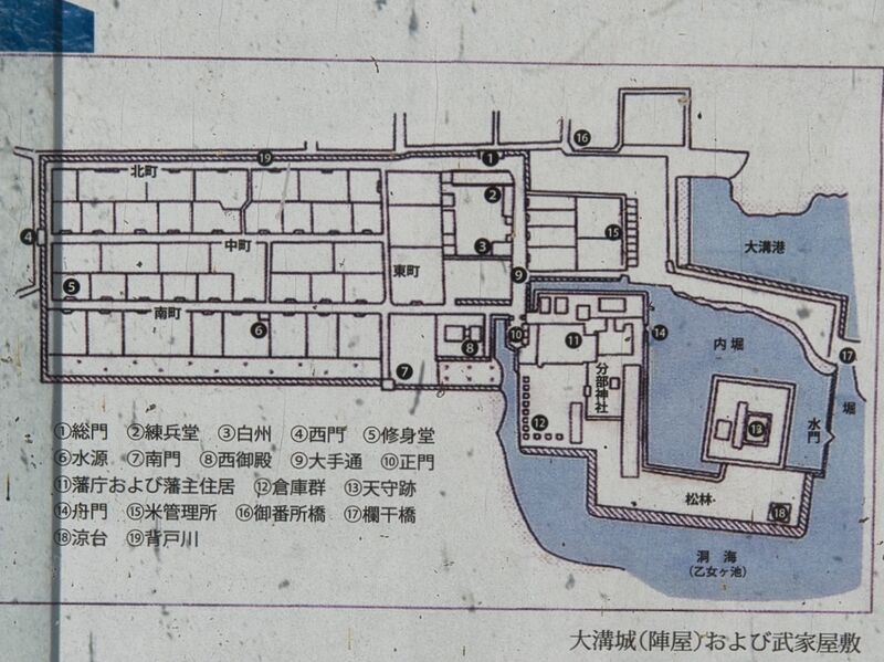 File:Ohmizojo27.jpg
