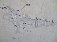 SagamiKomatsujou (4).JPG