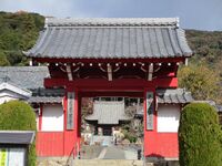 Akaiwajou003.jpg