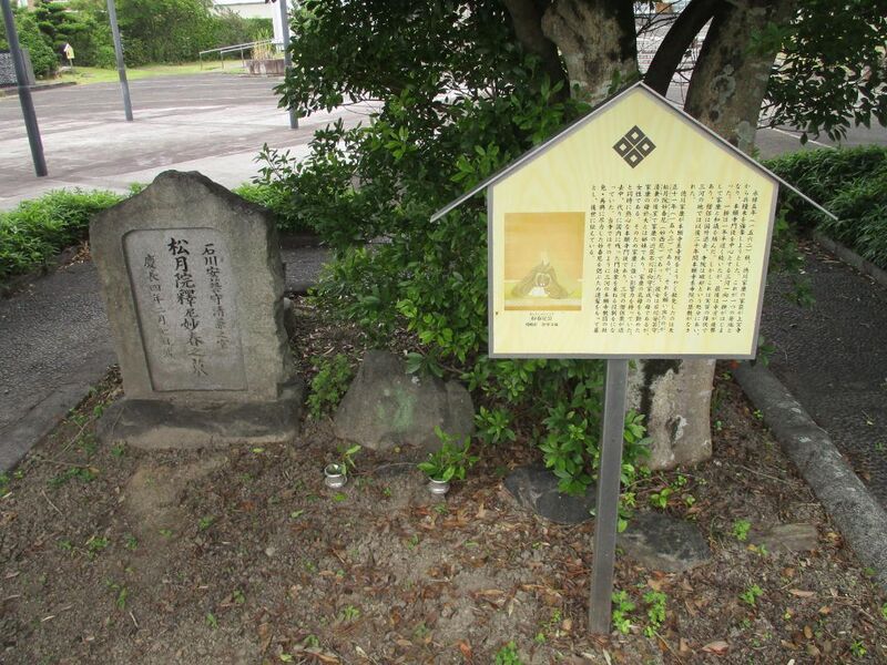 File:Jouguujijou (10).jpg
