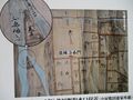 Thumbnail for version as of 22:38, 2 June 2023