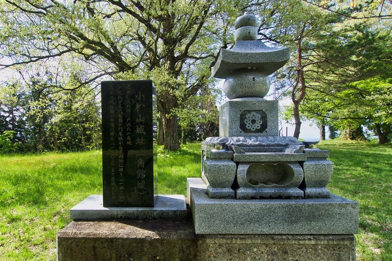 File:Kakunodate121.jpg