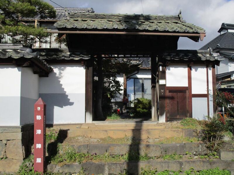 File:ShinanoNetsuJinya001.jpg