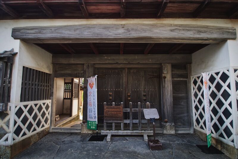 File:Hagi76.jpg