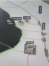 IiYakata (1).jpg