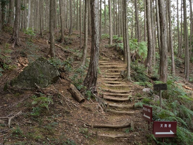 File:Kannosankyoto14.jpg