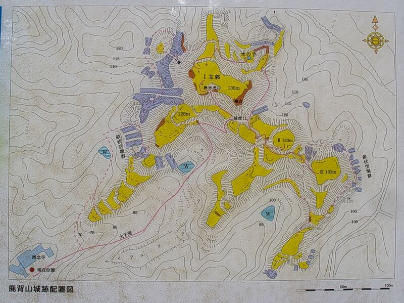 File:Kaseyamakyoto2.jpg