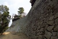 Matsuyama50.jpg