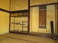 MizusawajouUchidaBukeyashiki (14).JPG