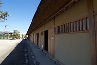 Obatajinya10.jpg