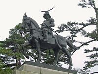 Sendai3.jpg