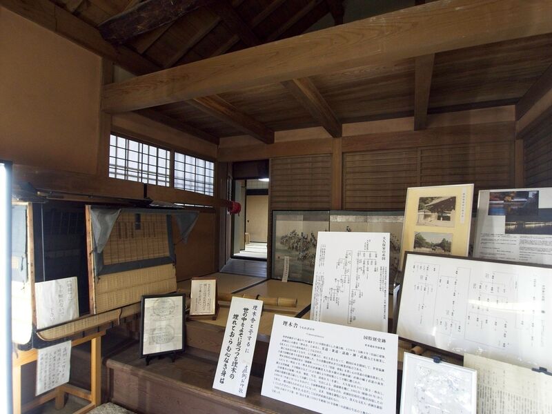 File:Umoreginoyahikone2.jpg