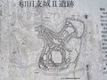 Thumbnail for version as of 23:34, 9 July 2022