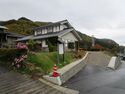 YamagaYakata02.JPG