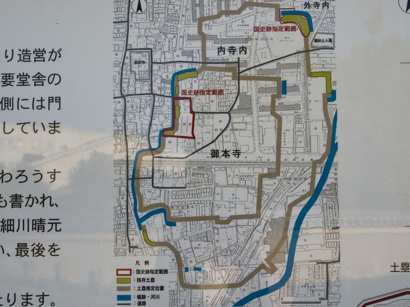 File:Yamashinahonganji24.jpg