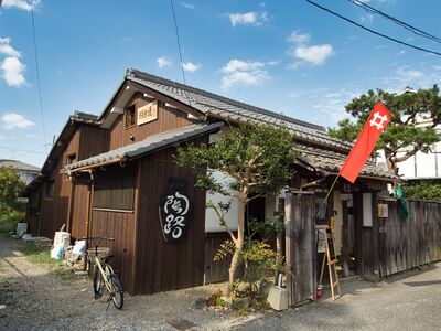 Hayashihikone3.jpg