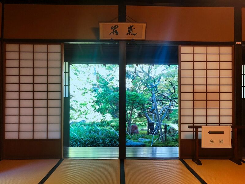 File:Kanazawaterashima13.jpg