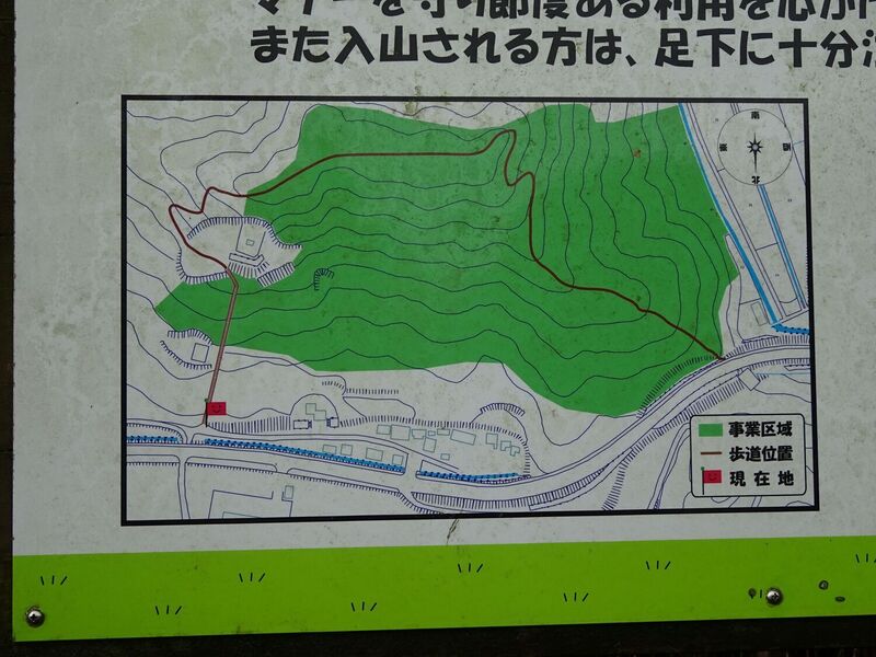 File:Map of the trail of Suikei-Okayamajô.JPG