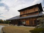 Honmaru Palace