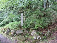HidaTakayama (15).JPG