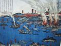 Thumbnail for version as of 22:36, 19 January 2021